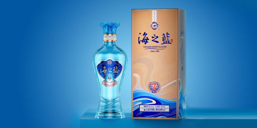 开瓶驱动增长：海之蓝如何重塑百元白酒新生态
