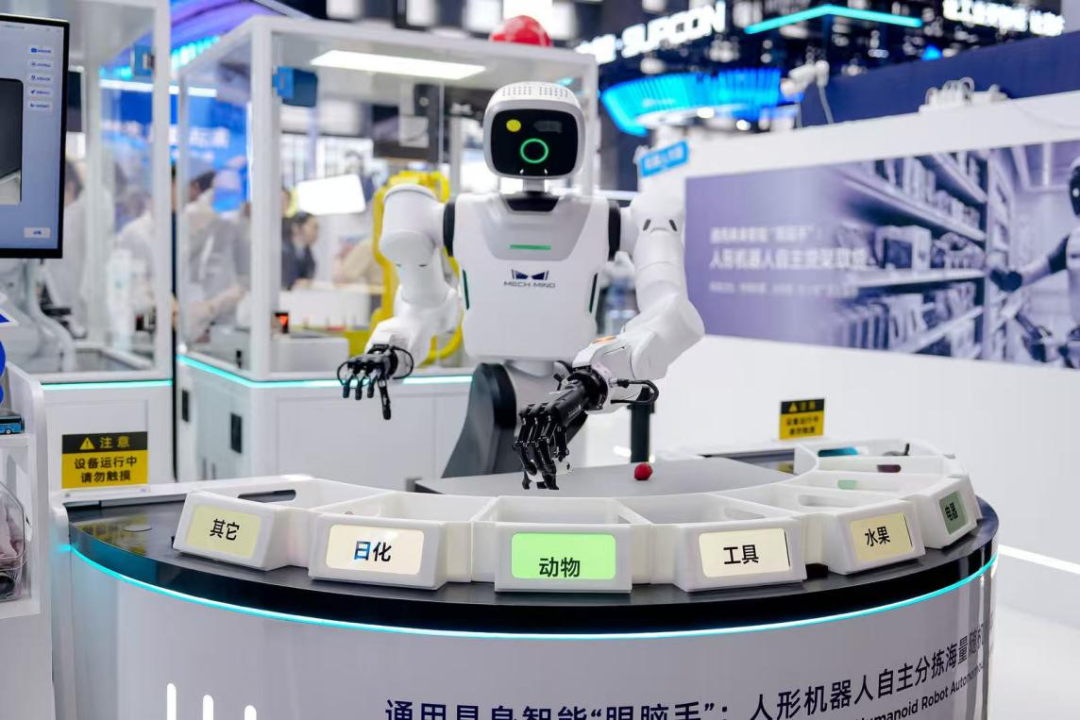 梅卡曼德于WAIC 2026展示物理AI迈向规模化应用的新路径:一脑多形+8大智能应用_新浪财经_新浪网