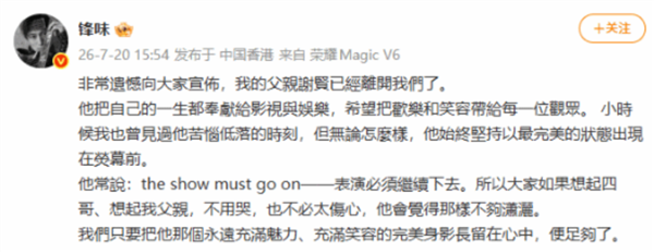 责任编辑：哈尔