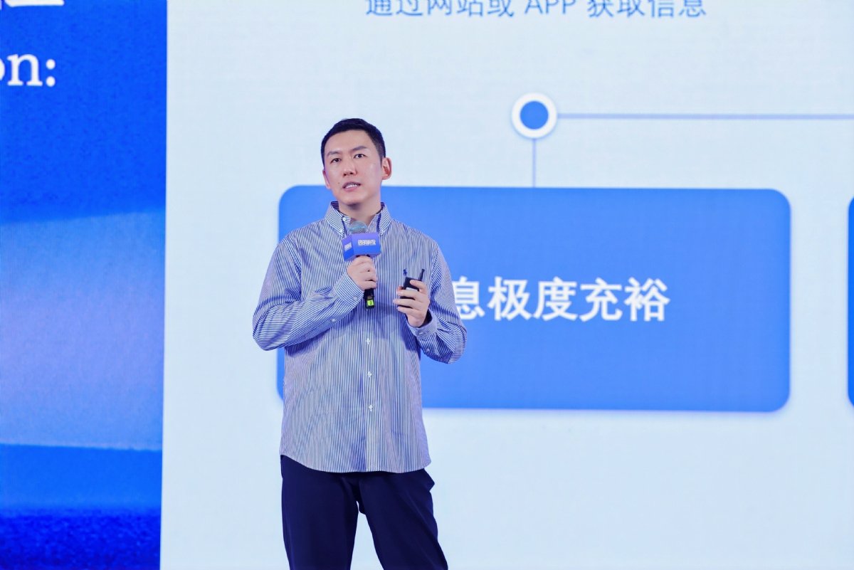 120亿，周志峰揭开启明创投AI版图