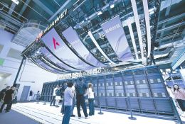 AI算力进入“超节点时代” 国产厂商能否借此打开新局面？