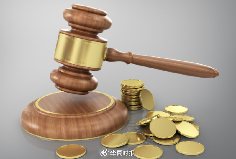 信泰人寿股权拍卖遇冷的深层原因：信息披露与治理困境