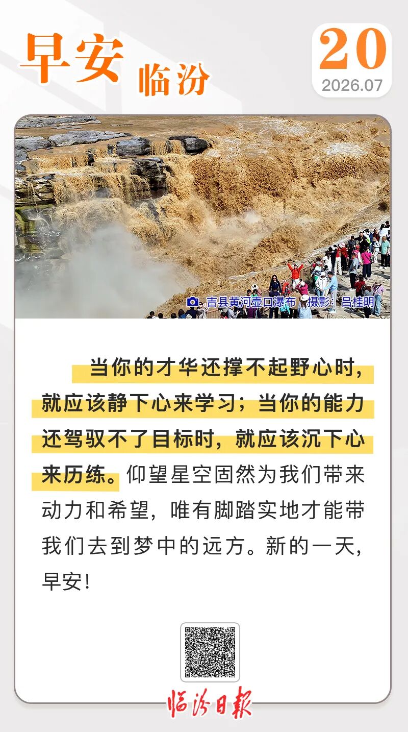 编辑：