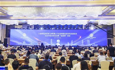　　（徐昱 摄 新华社发）
