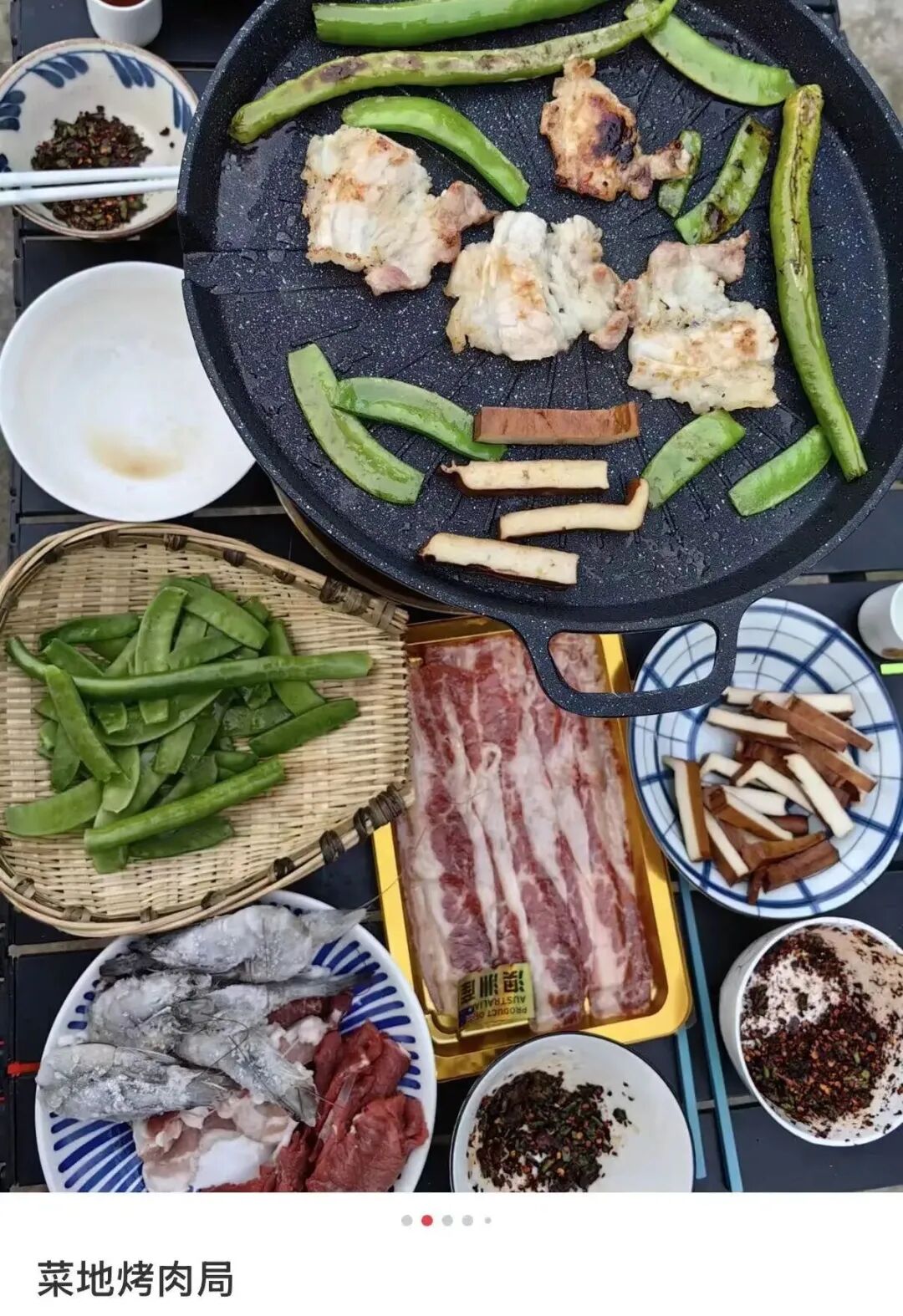 现摘现烤一顿大餐，从土地到餐桌，不仅时间上在30分钟内，距离上甚至不到3米远。图片