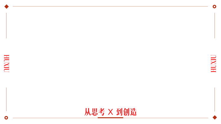 拼记忆的同时，还得算算商业账出品 | 虎嗅科技组作者 | 韦雯编辑 | 苗正卿头图 | WAIC现场拍摄