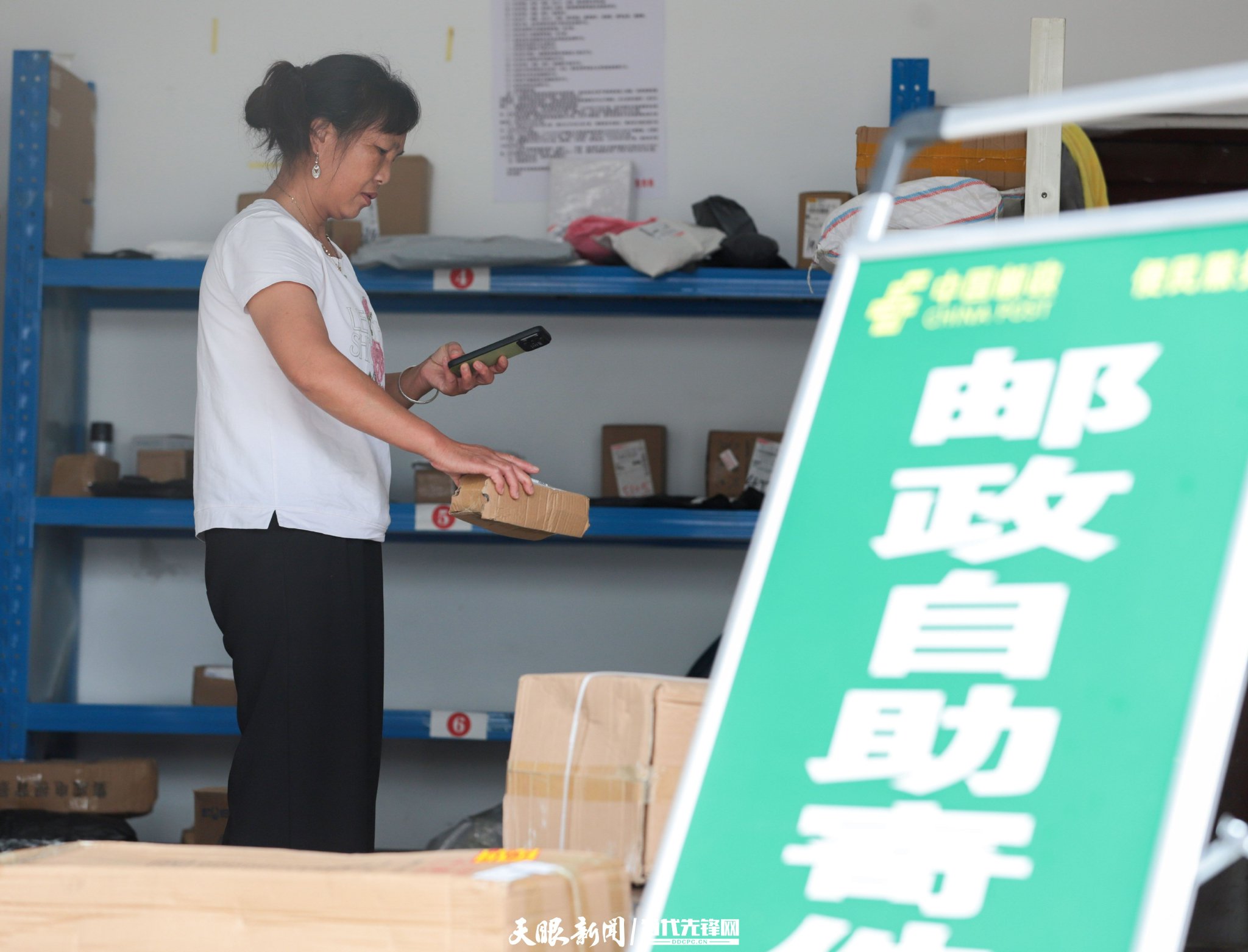 兴安搬家网
