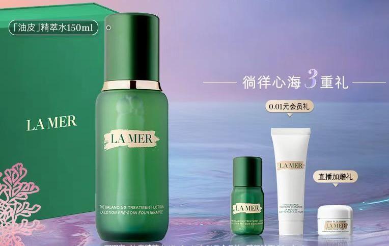 夏季男士护肤品送礼攻略_透明质酸护肤功效_男士挑选护肤品送给老婆攻略