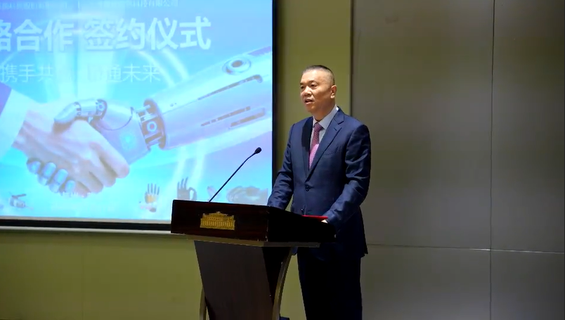 图片来源：雷迪克官网