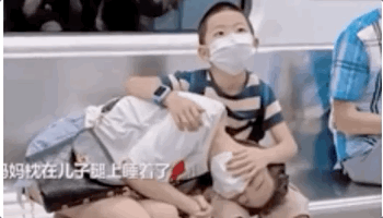来源：网络