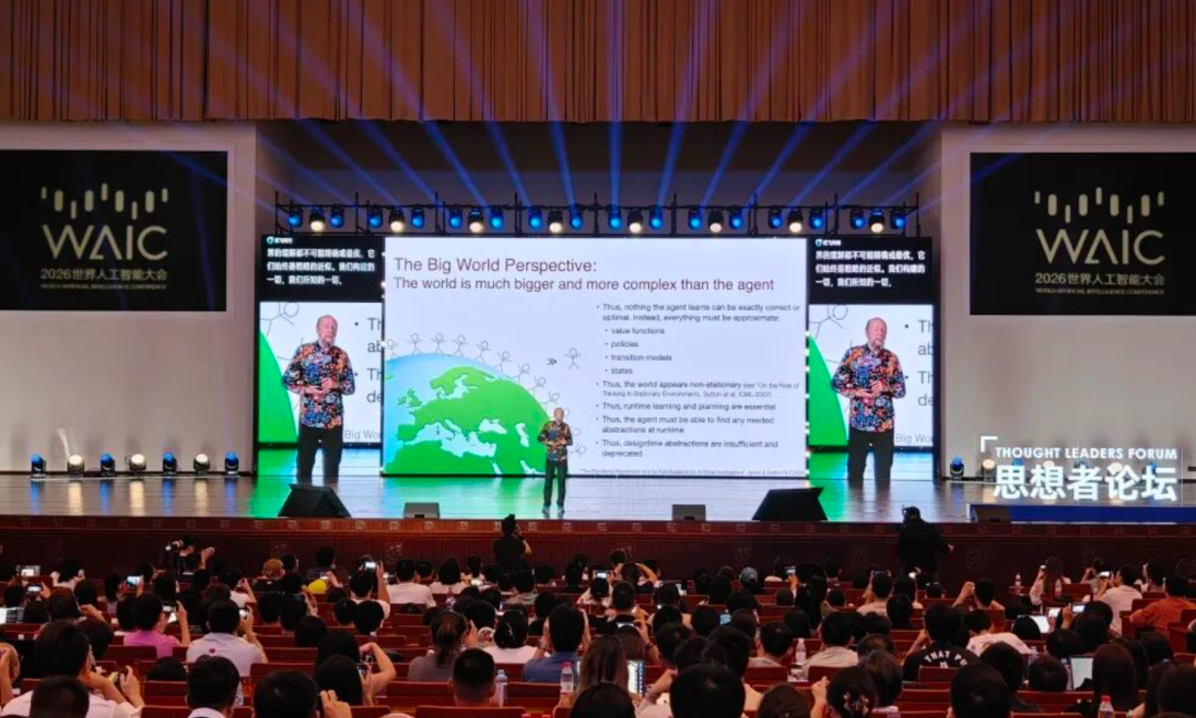 编辑：米奇    来源：财经会议圈