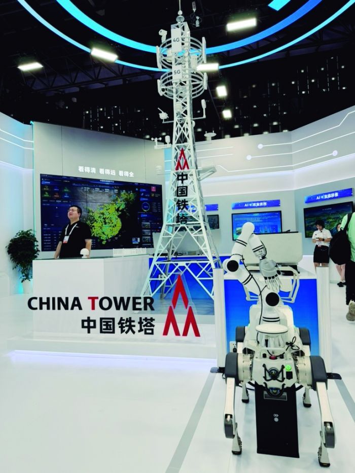 中国铁塔展台