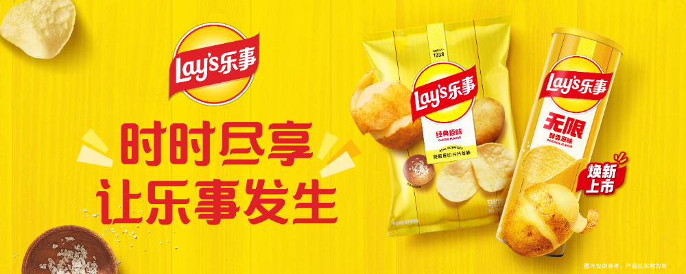 品质管控体系可视化