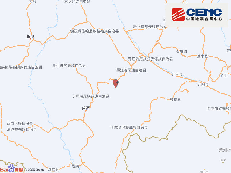 云南普洱市墨江县发生3.1级地震 震源深度10千米