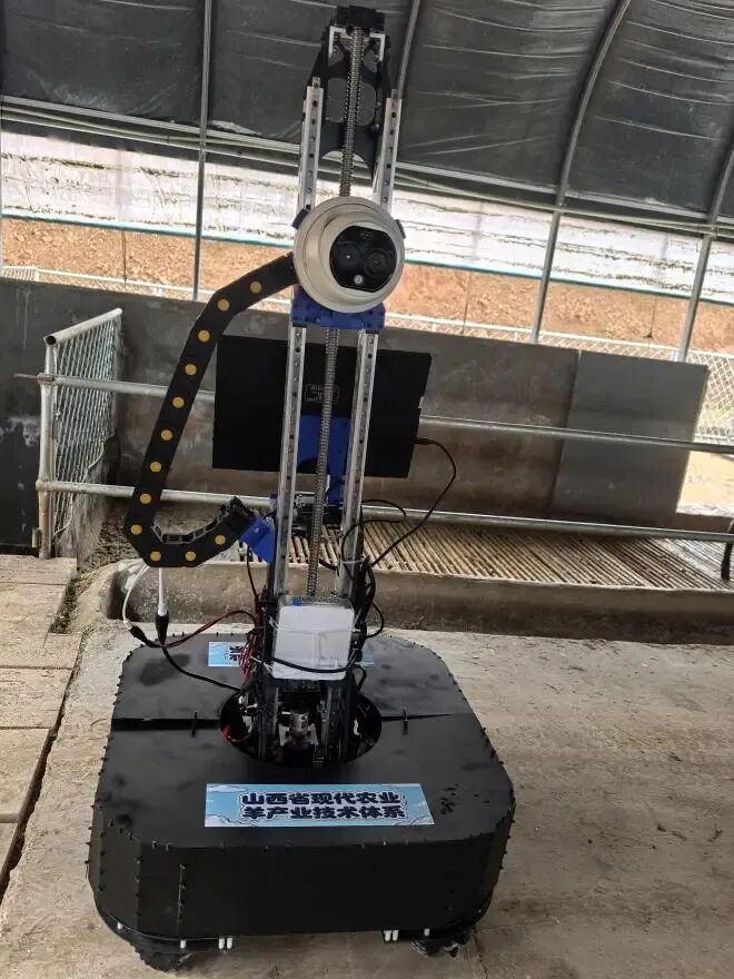 羊群巡检机器人