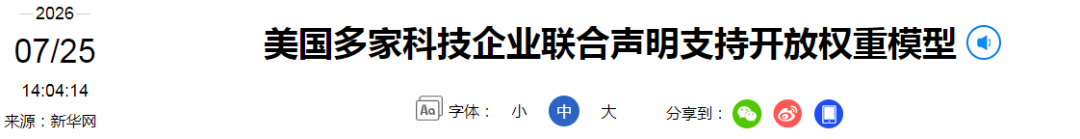 点击下方名片，关注国际旅游岛商报