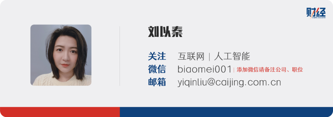 责编 | 陈湘