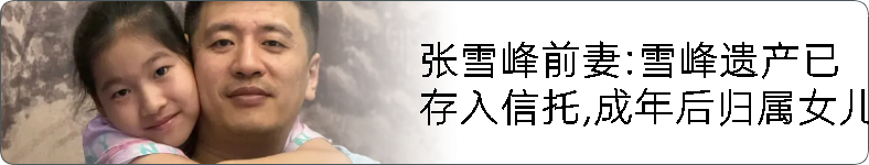 来源 广西法治日报