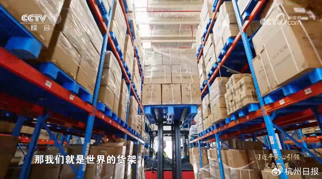 《世界义乌》的六个细节_新浪财经_新浪网