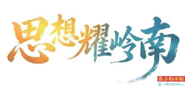 中国有潜力成为机器人行业领导者