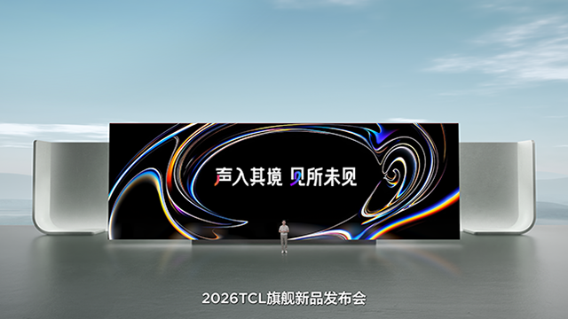 痛点当道 听劝破局