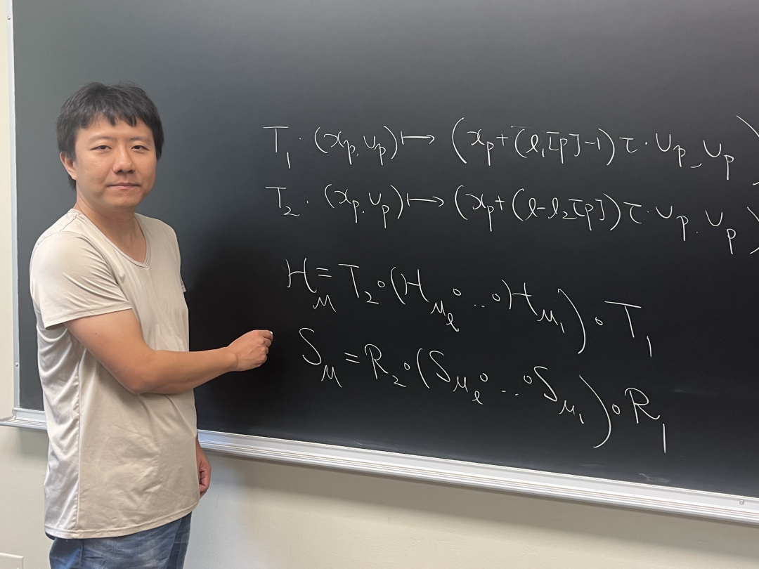 ▲邓煜在芝加哥大学讲课