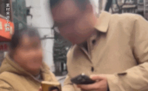 △来源：上海发布
