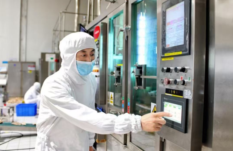 伊利酸奶金山工厂获评2026年度内蒙古先进级智能工厂|内蒙古自治区|智能制造|数字化转型|乳制品|食品安全_手机新浪网