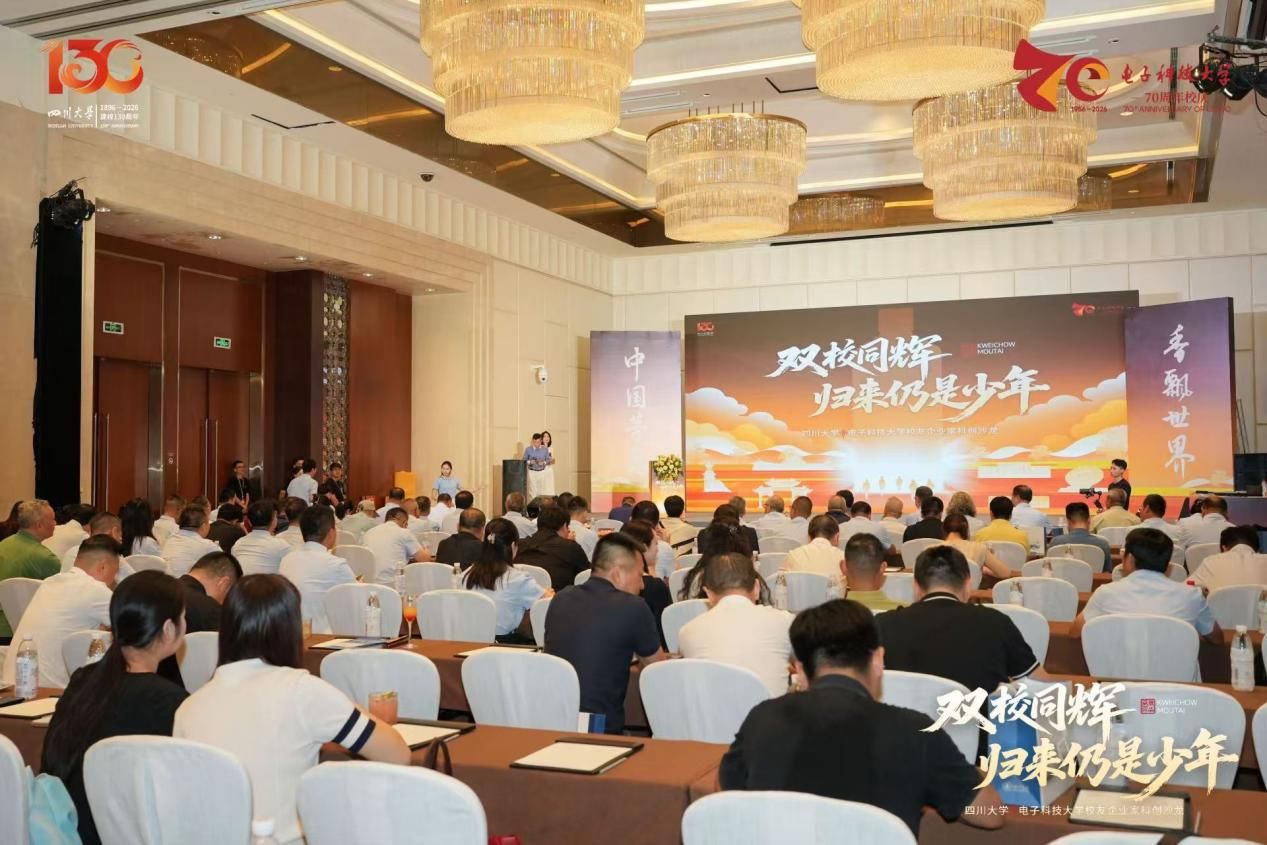 图片来源：主办方供图