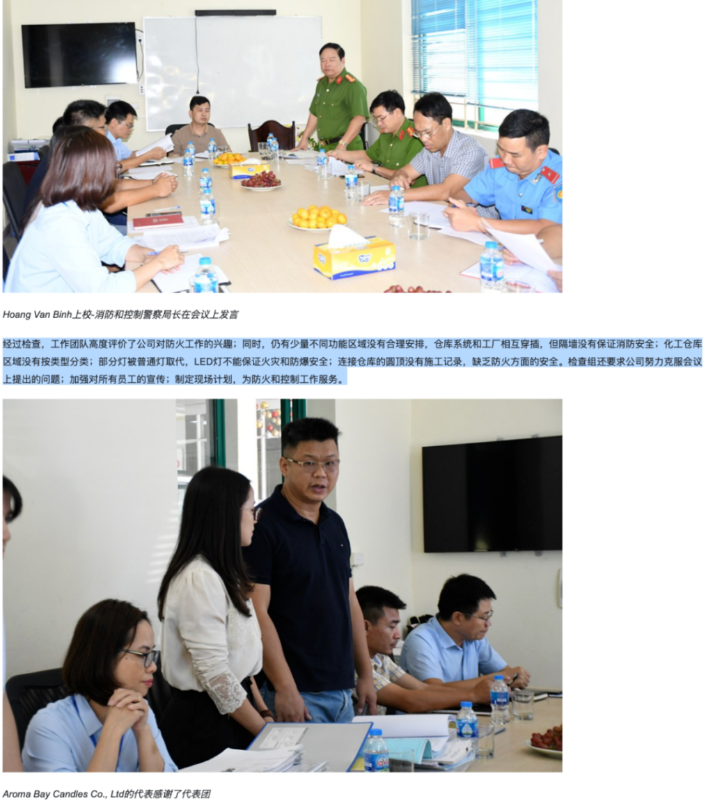 风险提示及免责条款