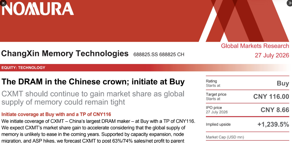 图为野村证券研报 图源：网络