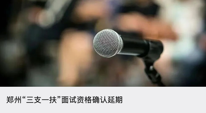来源