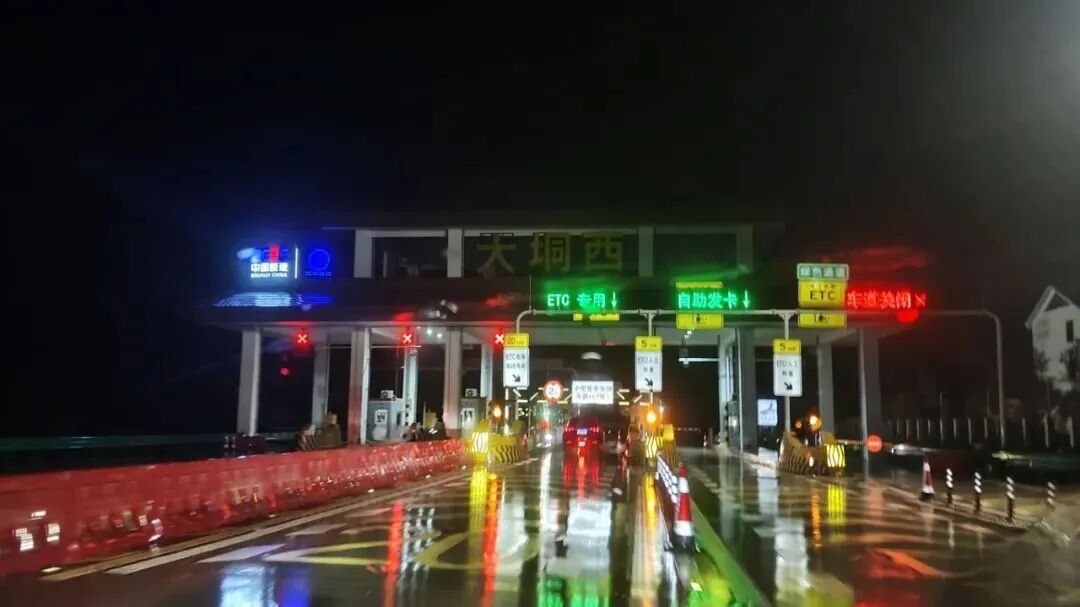 点击图片，看中国能建驰援广西全记录