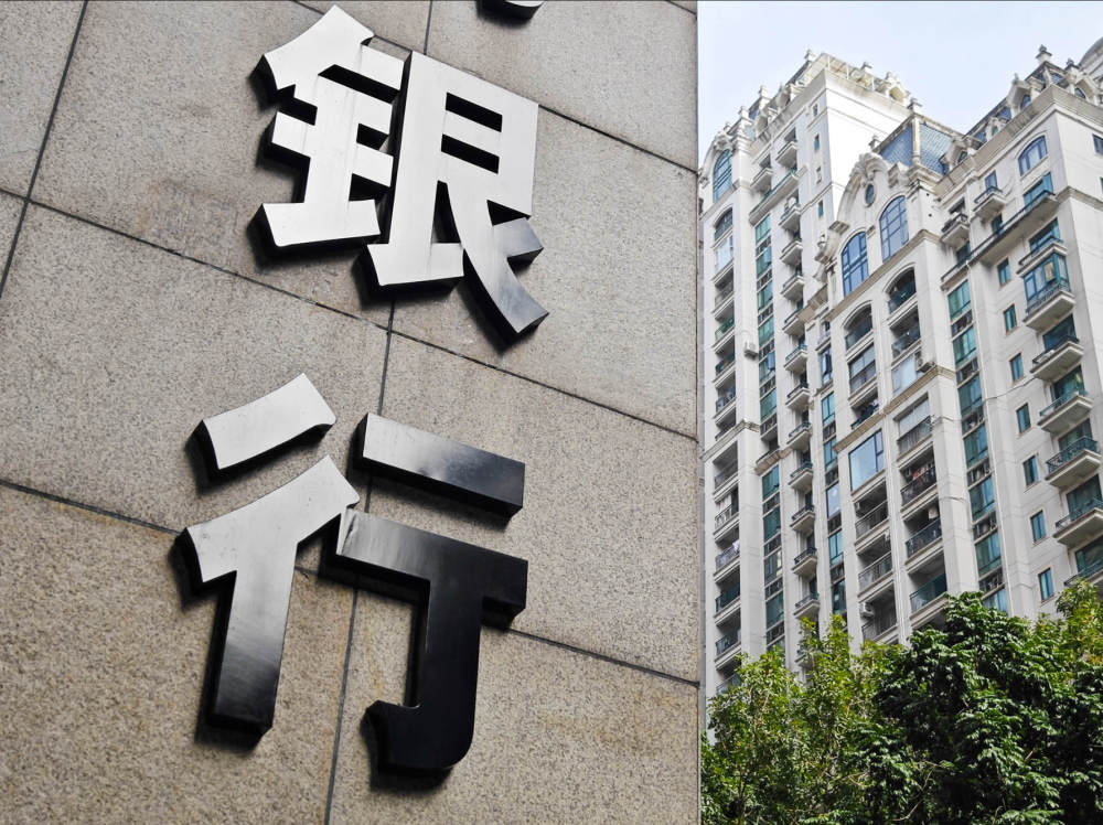 银行股又行了！建行股价创新高，招行总市值回万亿