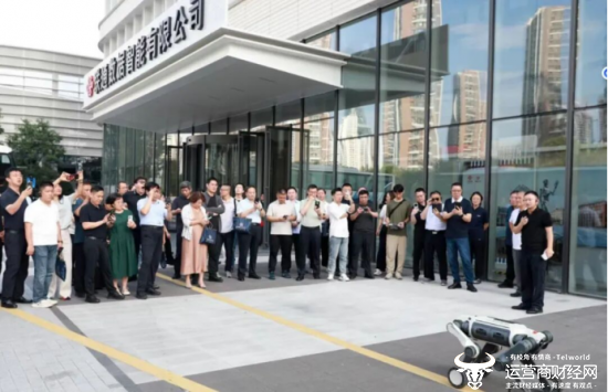 Industry and Education Integration: Exploring New AI Empowerment Paths for Higher Education in Henan Province