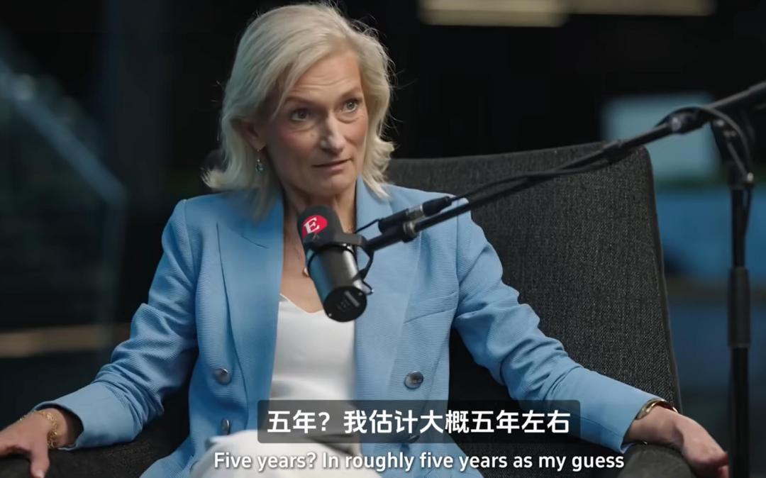 图源：