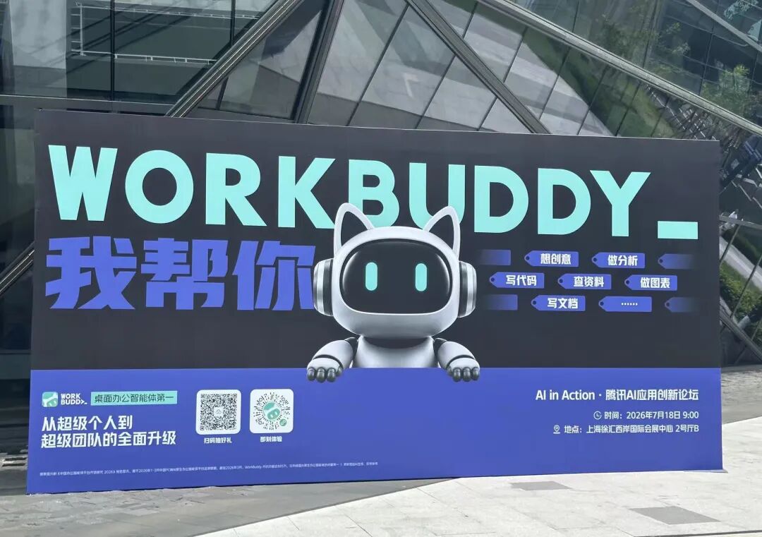 蔡淑敏/摄