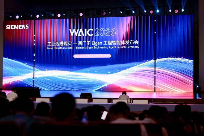 Multinational Companies Accelerate Adoption of Artificial Intelligence to Explore New Opportunities in China