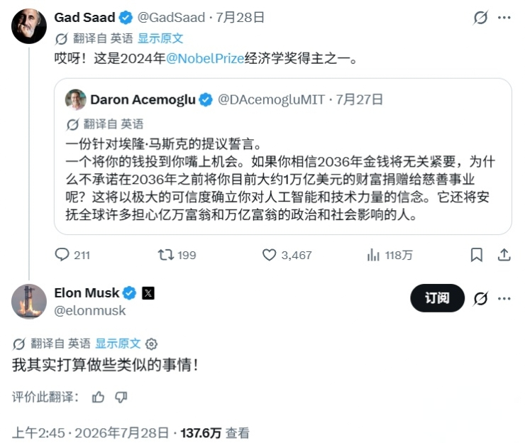 图源
：