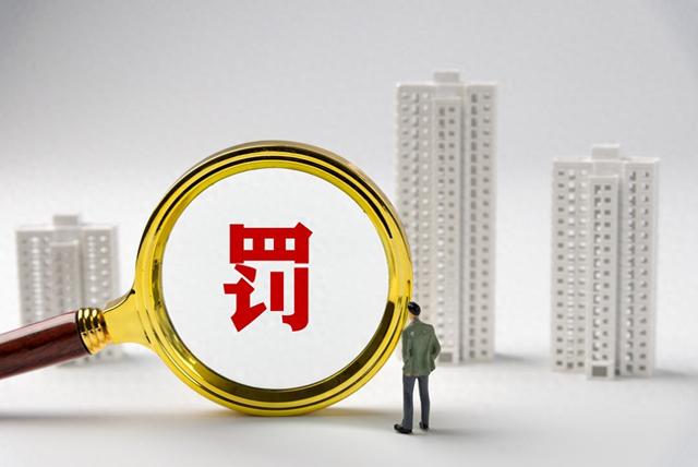 陈年借贷扯出两大会计争议！新旧管理层权责拉锯，交大昂立踩雷财务违规将戴帽 ST