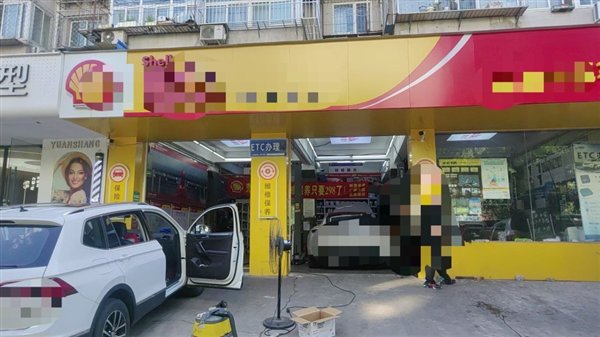 几千元续航翻倍	！新能源外挂电池灰产曝光：线上引流线下暗改