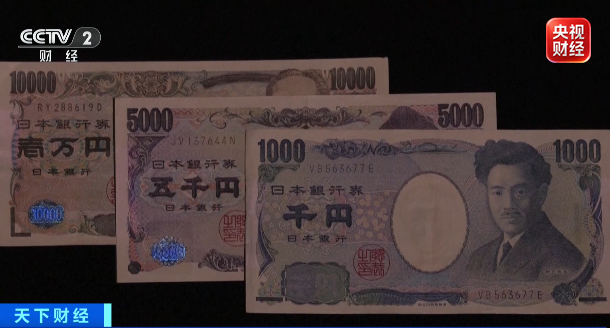 “近30年来首次”？美日联手，大幅买入！