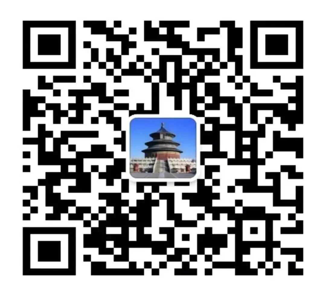 中央网信办从严处置一批违规网络娱乐团播账号