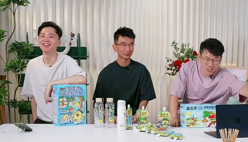 东方准备前CEO孙东旭新号完成首播，热度超与辉共进