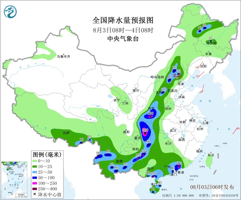图3 全国降水量预报图（8月3日08时-4日08时）