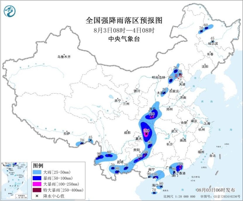 图1 全国强降雨落区预报图（8月3日08时-4日08时）