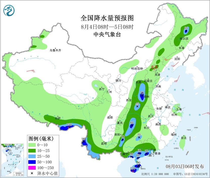 图4 全国降水量预报图（8月4日08时-5日08时）
