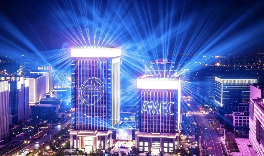 图片来源:中微公司