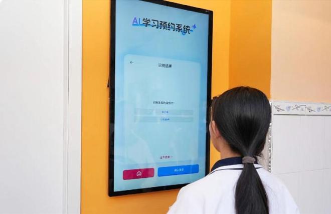 Students at a Shenzhen School Play with AI by Developing Navigation Systems and Hand-Rubbing Robots