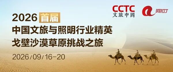 点击了解详情